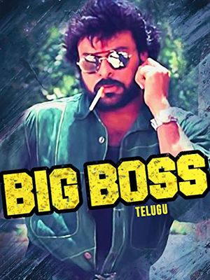 Big Boss's poster