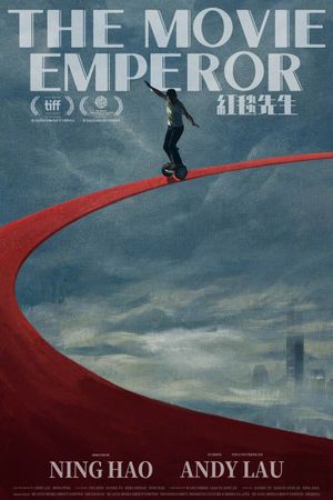 The Movie Emperor's poster