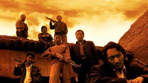 Mountain Patrol's poster