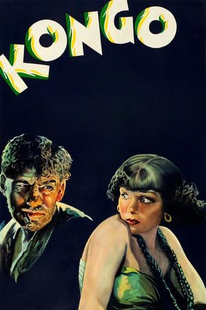 Kongo's poster