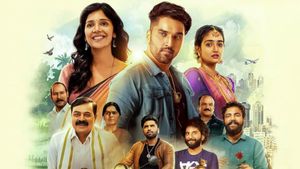 Aaram Aravinda Swamy's poster