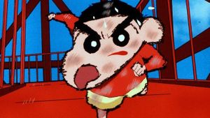 Shin Chan: The Adult Empire Strikes Back's poster