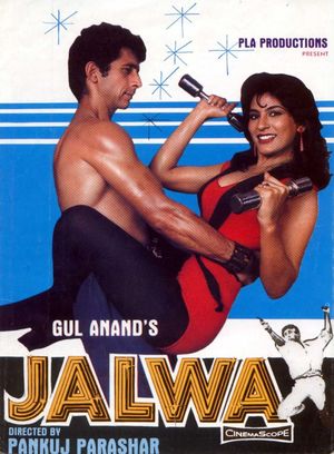 Jalwa's poster