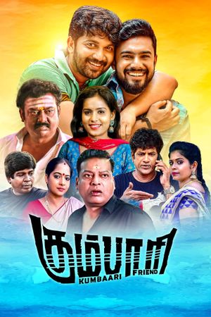 Kumbaari's poster