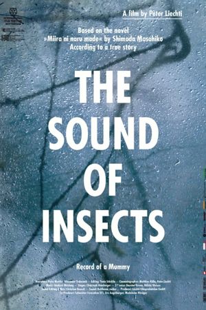 The Sound of Insects: Record of a Mummy's poster