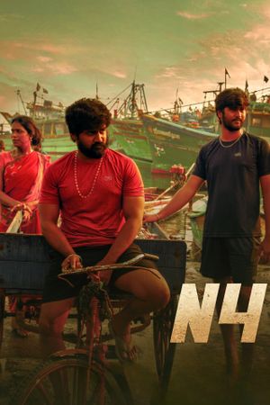N4's poster