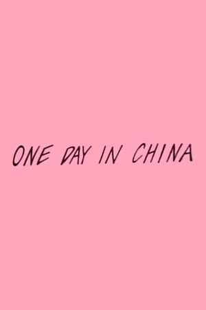 One Day in China's poster