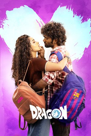 Dragon's poster