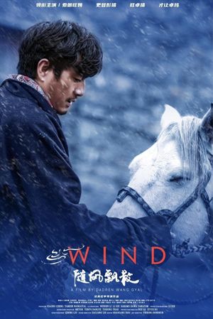Wind's poster image