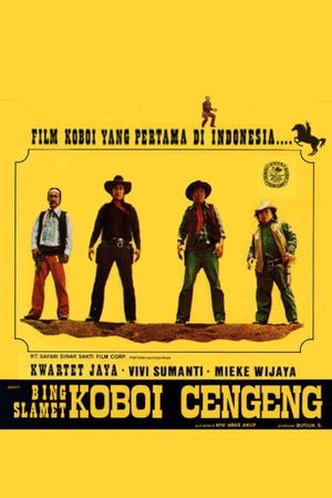 Bing Slamet Koboi Cengeng's poster