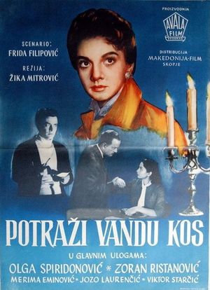 Potrazi Vandu Kos's poster
