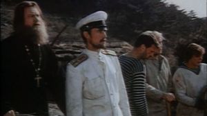 The Shore of Rescue's poster