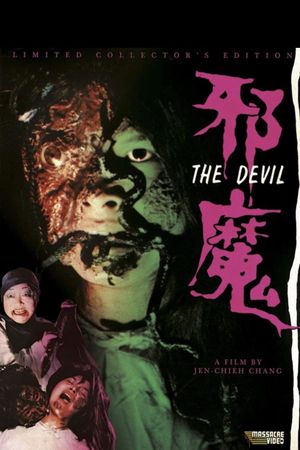 The Devil's poster