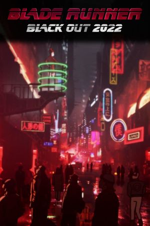 Blade Runner: Black Out 2022's poster