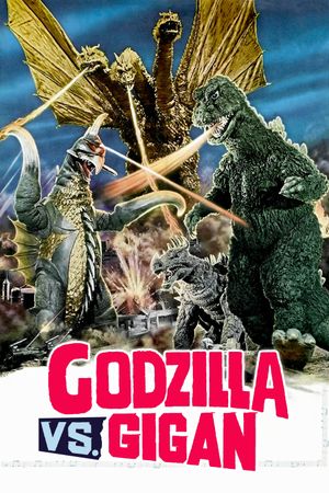 Godzilla vs. Gigan's poster