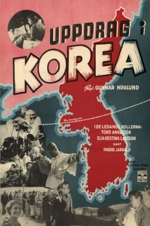 Assignment in Korea's poster