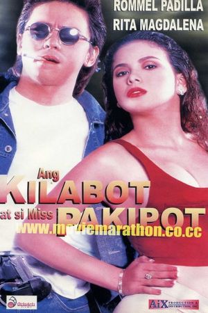 Ang kilabot at si Miss Pakipot's poster