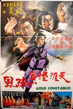 Gold Constables's poster