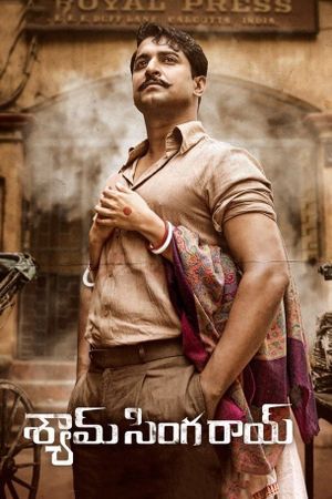 Shyam Singha Roy's poster