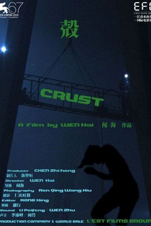 Crust's poster