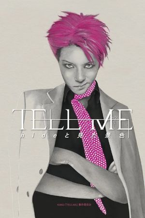 Tell Me's poster