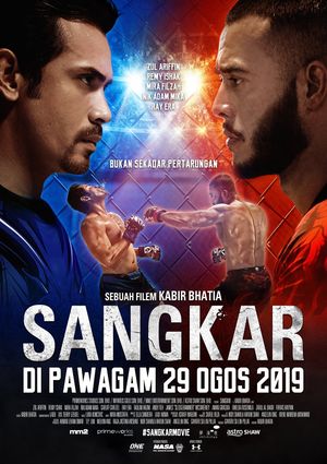 Sangkar's poster