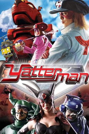 Yatterman's poster