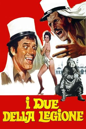 I due della legione's poster
