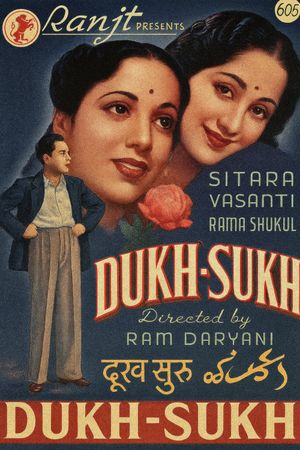 Dukh Sukh's poster