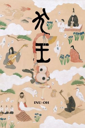 Inu-Oh's poster
