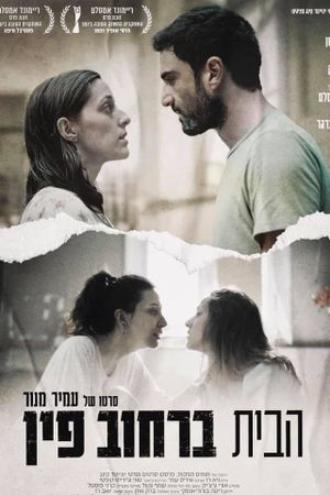 The House on Fin Street's poster