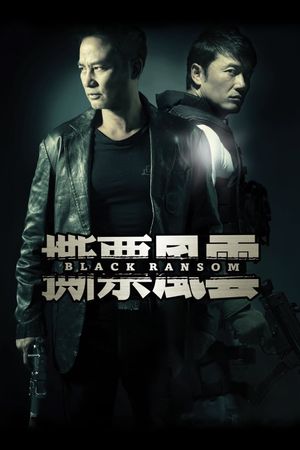 Black Ransom's poster