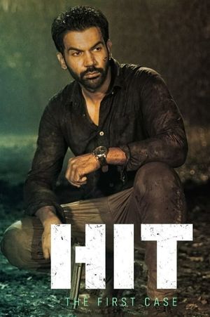Hit: The First Case's poster