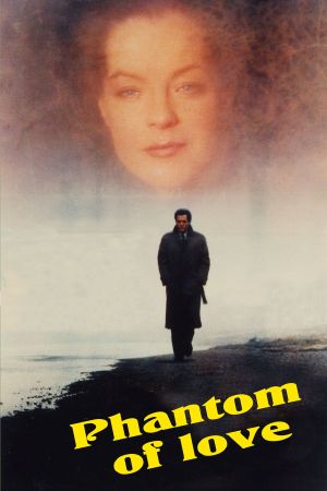 Fantasma d'amore's poster