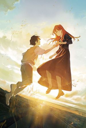 Summer Ghost's poster