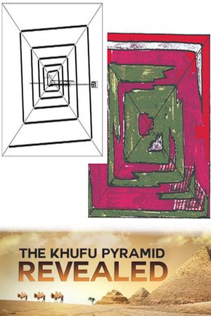 Khéops révélée's poster
