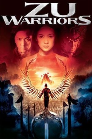 Zu Warriors's poster