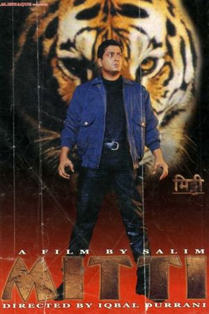 Mitti's poster