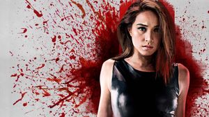 Maria's poster