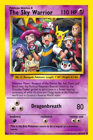Pokémon: Giratina and the Sky Warrior's poster