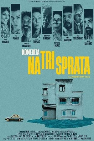 Komedija na tri sprata's poster