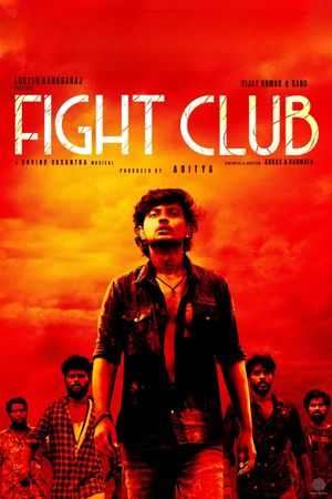Fight Club's poster