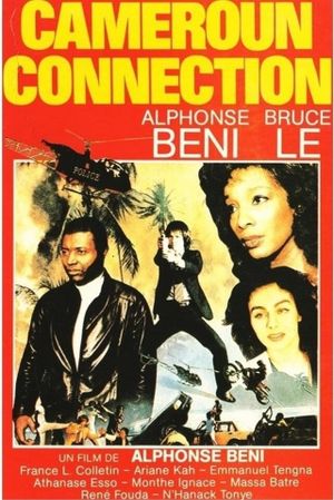 Cameroon Connection's poster