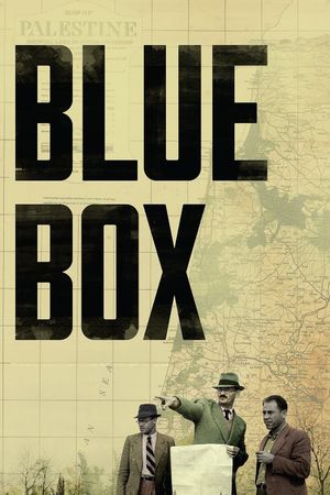 Blue Box's poster