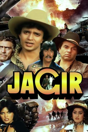 Jagir's poster