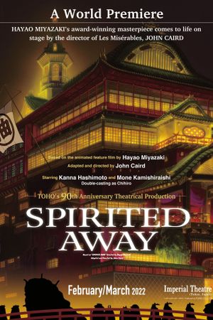 Spirited Away: Live on Stage's poster