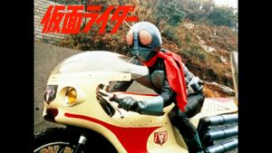 Go Go Kamen Rider's poster