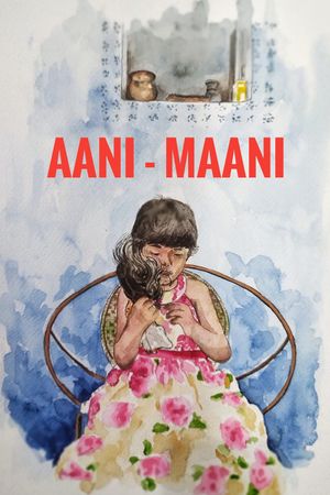 Aani Maani's poster