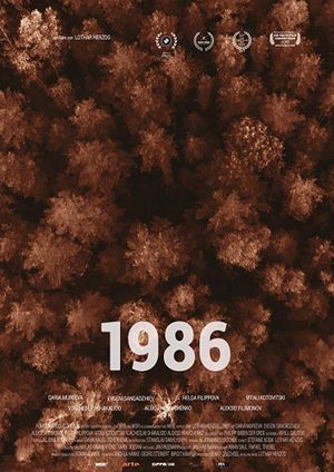 1986's poster