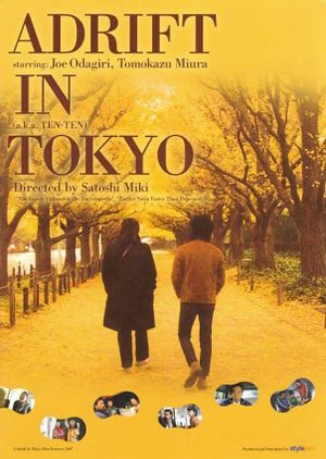Adrift in Tokyo's poster